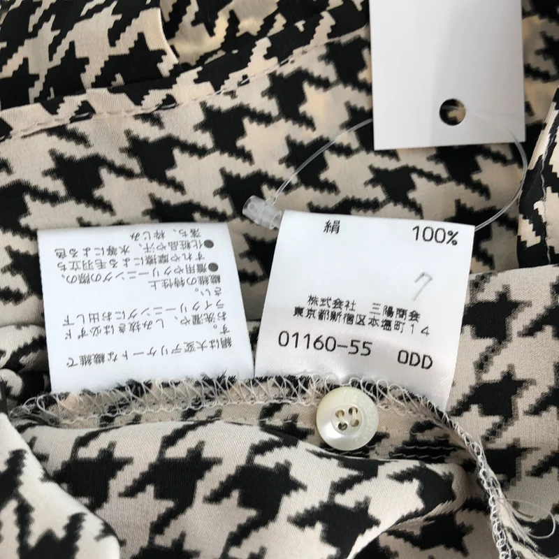 BURBERRY LONDON / バーバリーロンドン | シルク 千鳥格子 ボウタイブラウス | 38 | レディース