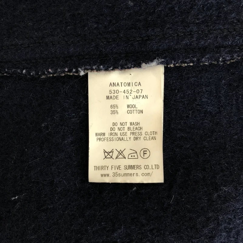 ANATOMICA / アナトミカ | BEACH CLOTH VEST ビーチクロスベスト |