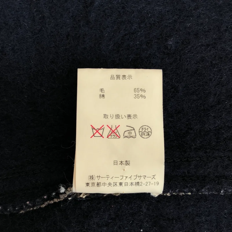 ANATOMICA / アナトミカ | BEACH CLOTH VEST ビーチクロスベスト |