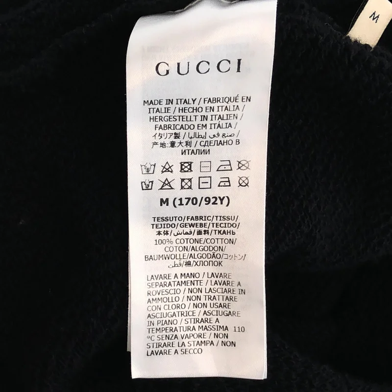GUCCI / グッチ | ESCHATOLOGY カレッジロゴ プルオーバー パーカー | M | メンズ