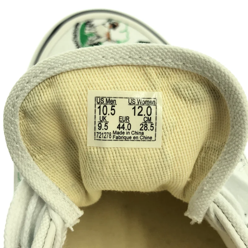 UNDER COVER  / アンダーカバー | ×VANS / ERA 95 ローカットスニーカー | 28.5 | メンズ