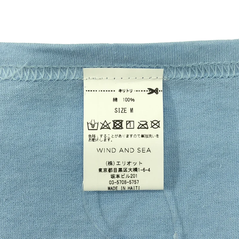 WIND AND SEA / ウィンダンシ― | ロゴ プリント Tシャツ カットソー | M | メンズ