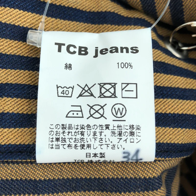 TCB JEANS / ティーシービージーンズ | ヒッコリー カバーオール |