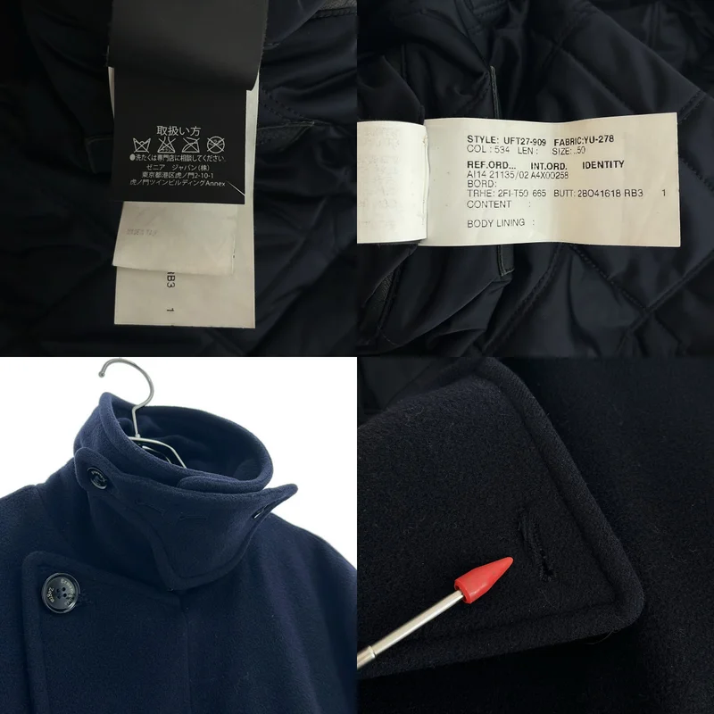 Ermenegildo Zegna / エルメネジルドゼニア | ウール カシミヤ 裏地キルティング Pコート | 50 | メンズ