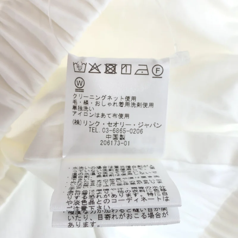 theory luxe / セオリーリュクス | 2024SS | CRISP LINEN/DEBBY NL リネン ノーカラーブルゾン | 38 | レディース