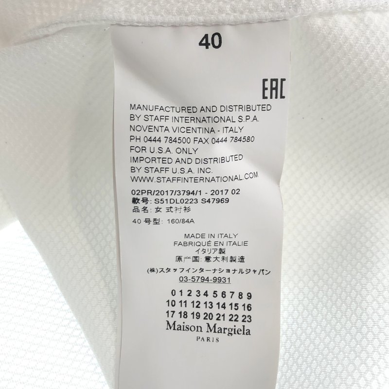 Maison Margiela / メゾンマルジェラ | 2017AW | シャツ_ノースリーブ S51DL0223 | 40 | レディース