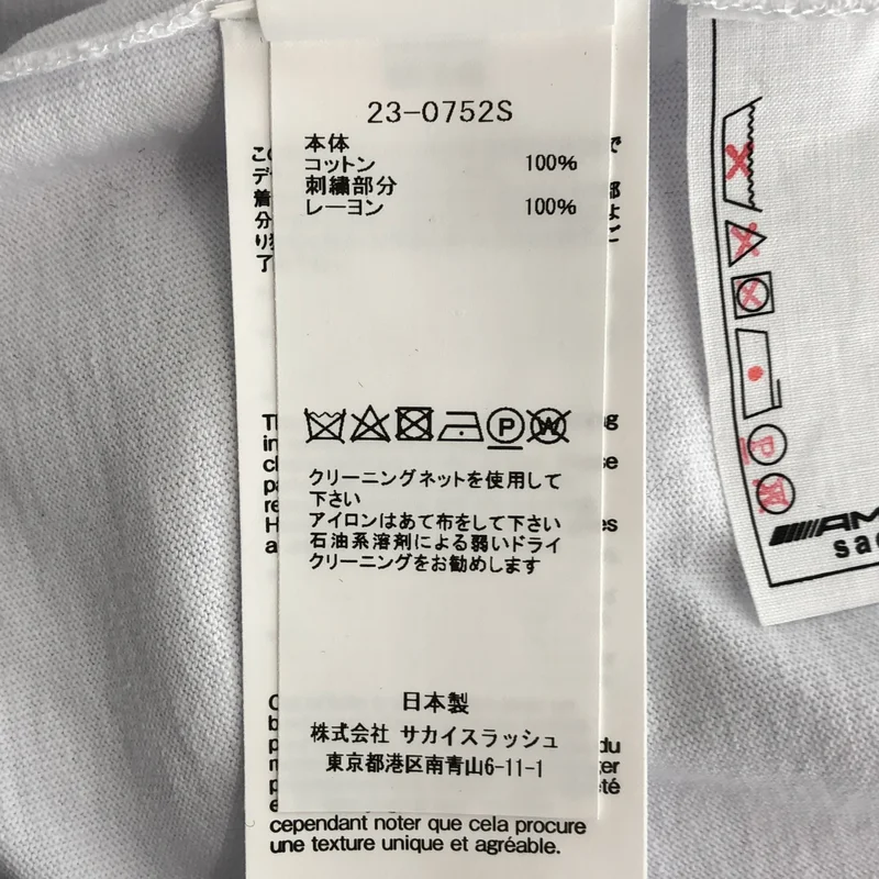 sacai / サカイ | × Mercedes-AMG メルセデス コットン カットソー | 5 | メンズ