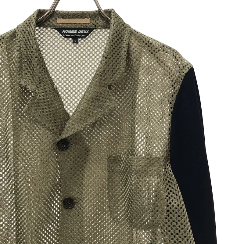 COMME des GARCONS HOMME DEUX / コムデギャルソンオムドゥ | 2025SS | 袖切り替え エステルメッシュテーラードジャケット | S | メンズ