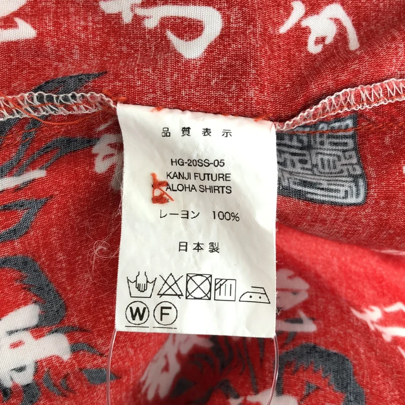 None / | JETLINK / ジェットリンク / KANJI FUTURE ALOHA SHIRT / カンジ フューチャー アロハシャツ | S | メンズ