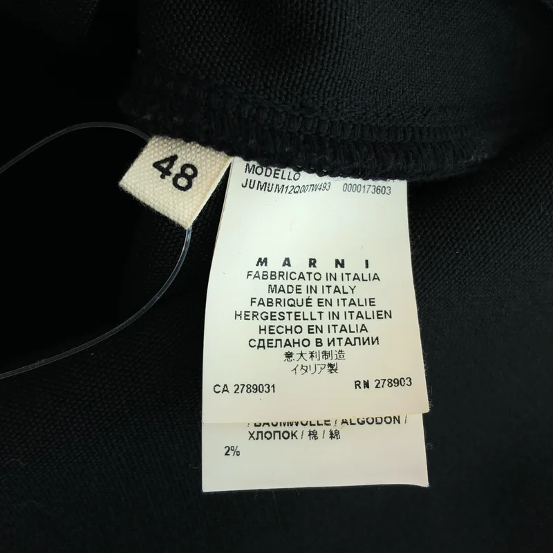 MARNI / マルニ | ウール 異素材切替 チェック ノーカラージャケット | 48 | メンズ