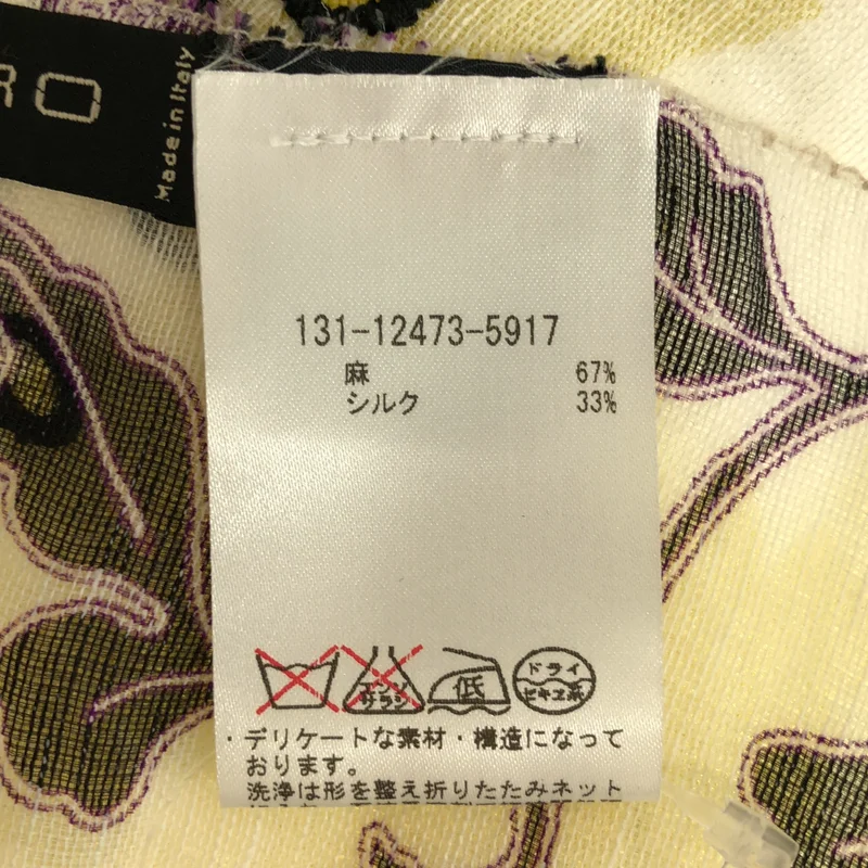 ETRO / エトロ | ストール 131-12473-5917 |