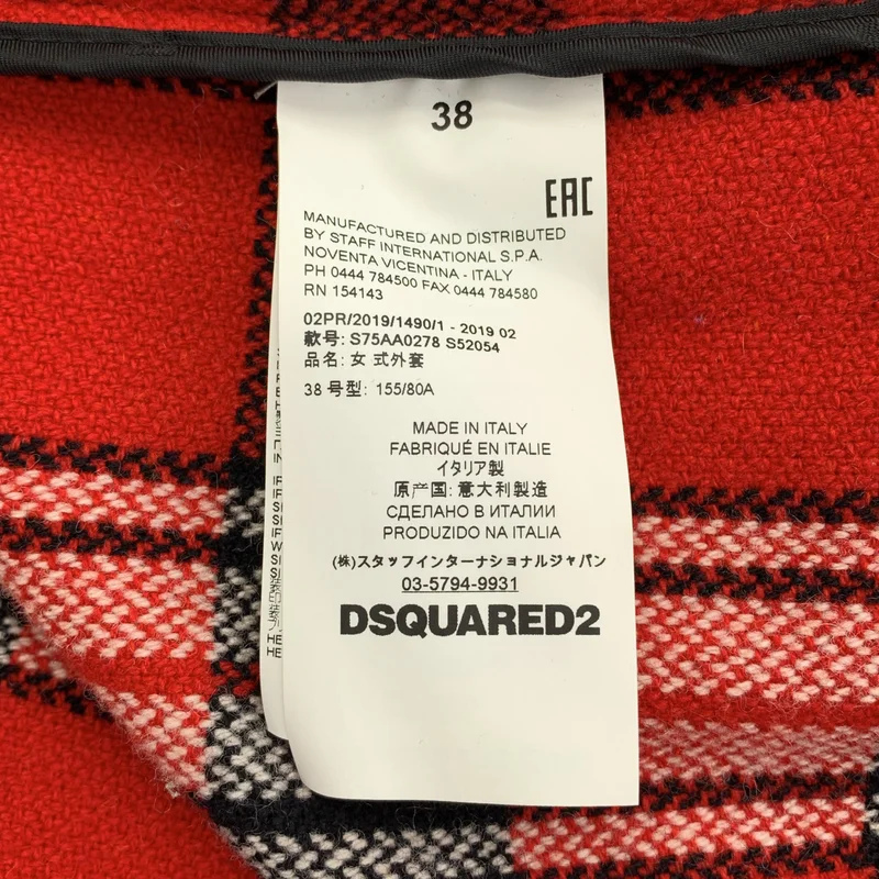 DSQUARED2 / ディースクエアード | ウール チェック オーバーシルエット ダブル コート | 38 | レディース