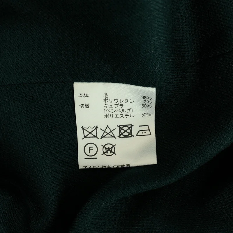 AQUASCUTUM / アクアスキュータム | アクアブライトツイル トレンチコート | 8 | レディース