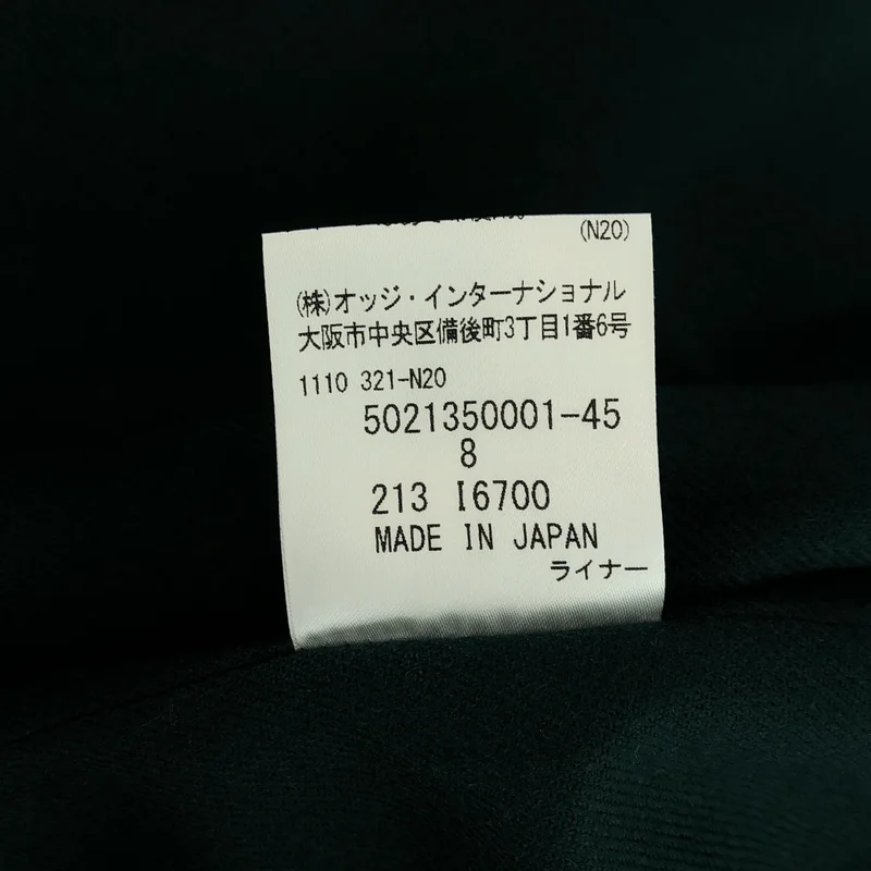 AQUASCUTUM / アクアスキュータム | アクアブライトツイル トレンチコート | 8 | レディース
