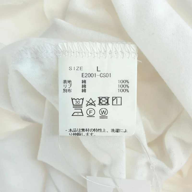 KUON / クオン | 刺し子 トリム ロングスリーブ Tシャツ | L | メンズ