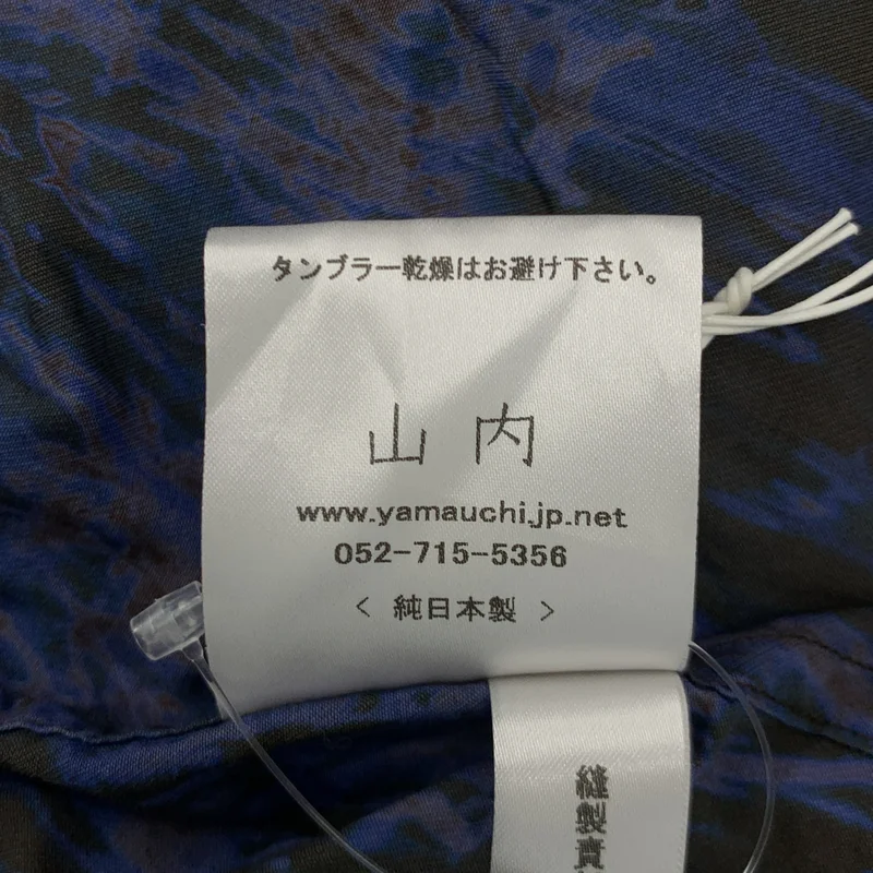 yamauchi / 山内 | 流し染め コットンキュプラツイル シャツ | 3 | メンズ