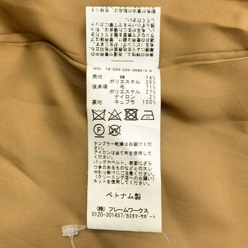 Framework / フレームワーク | 異素材切替 トレンチコート | 36 | レディース
