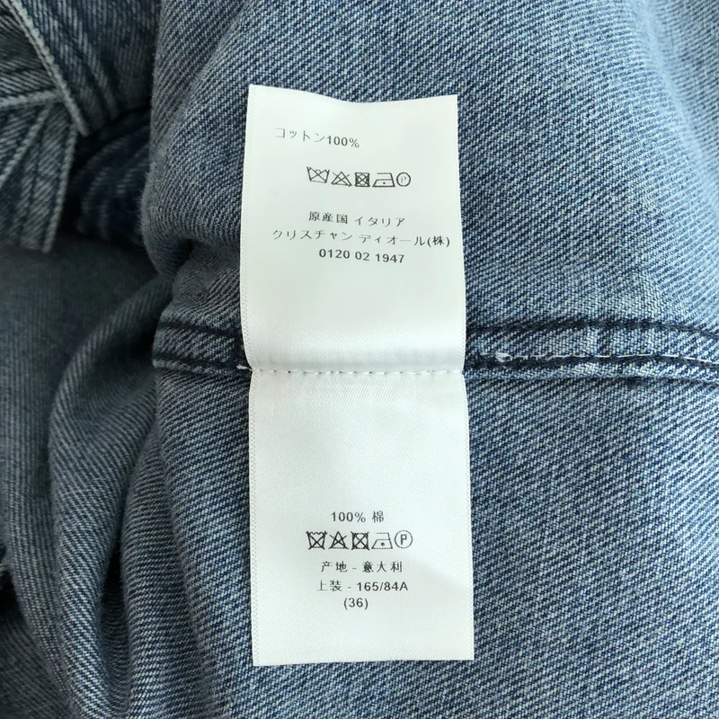Christian Dior / クリスチャンディオール | Bee デニム ジャケット 122v28a3383 | 36 | レディース