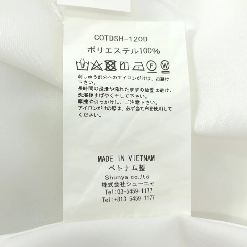 Children of the discordance / チルドレンオブザディスコーダンス | GRAPHIC PRINT REGULAR COLLAR SHIRT LS (8 BALL) / オーバーシルエット ロゴ プリント シャツ | 1 | メンズ