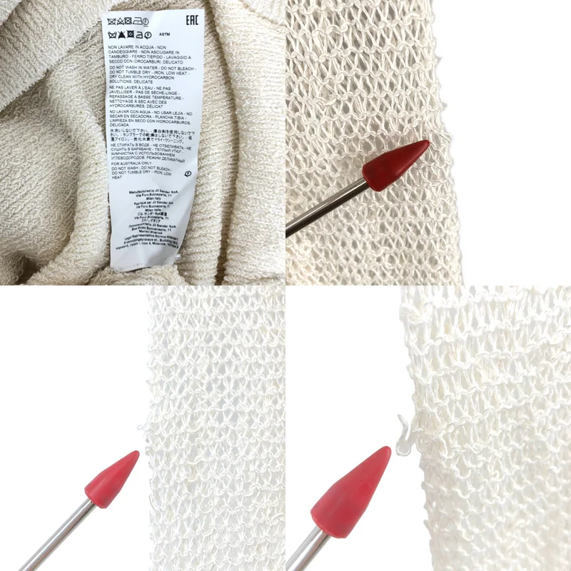 JIL SANDER / ジルサンダー | ストレッチ ロングスリーブ ローゲージニット | 34 | レディース
