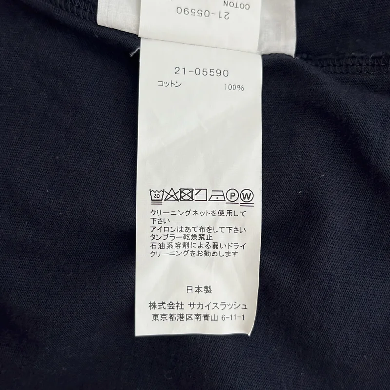 sacai / サカイ | Komon Print Dress レイヤード ワンピース | 3 | レディース