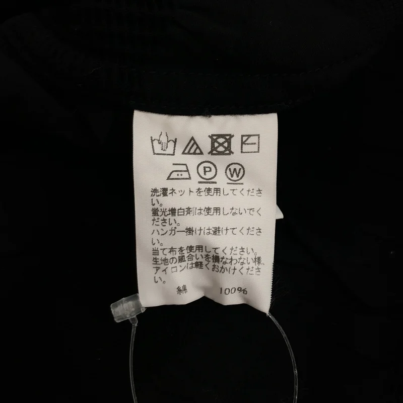 ISSEY MIYAKE MEN / イッセイミヤケメン | 2018AW | ジャガード シワ加工 シャツ | 3 | メンズ