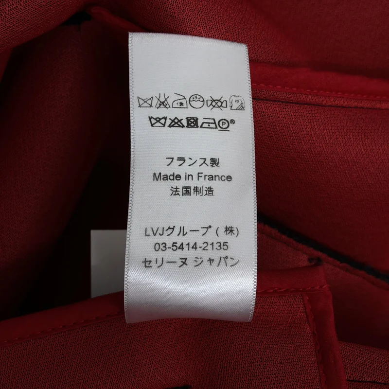 CELINE / セリーヌ | ダブルフェイス コート 2 8G24 / 3056 | 36 | レディース
