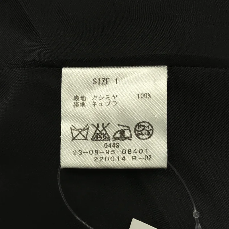 GALERIE VIE / ギャルリーヴィー | cashmere 100％ / カシミヤ シングル チェスターコート / 総裏地 | 1 | レディース
