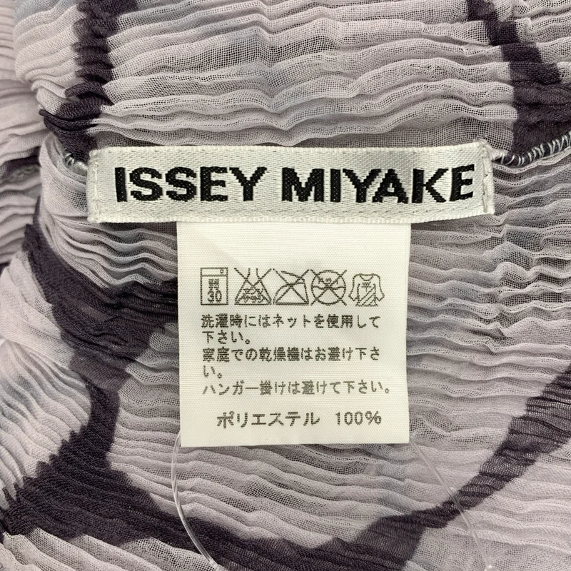 ISSEY MIYAKE / イッセイミヤケ | ポリエステル ねじれ加工 ダブルカラー カーディガン | 2 | レディース