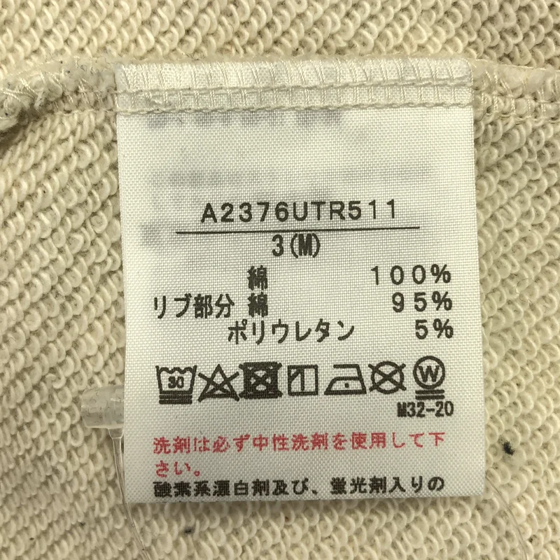 karl helmut / カールヘルム | × PINKHOUSE プリント フーデッドトレーナー | M | レディース