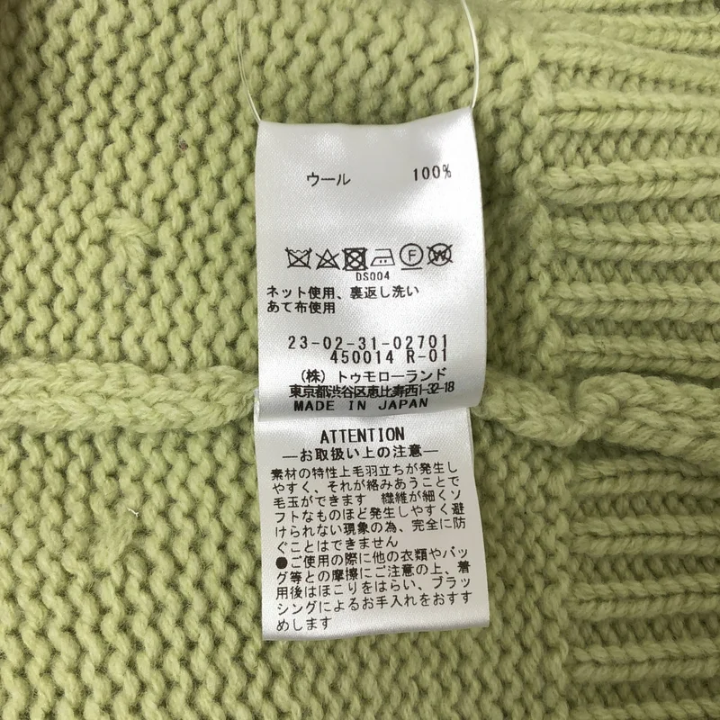 GALERIE VIE / ギャルリーヴィー | ファインウール クルーネック ニット セーター | S | レディース