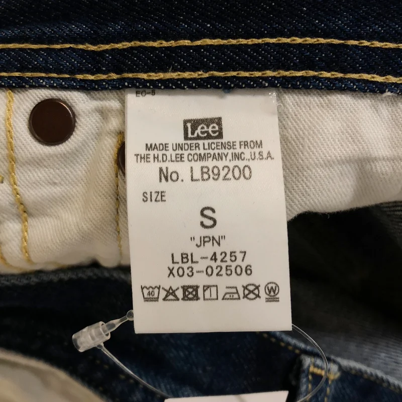 INSCRIRE / アンスクリア | ×lee denim pants / デニムワイドパンツ | S | レディース