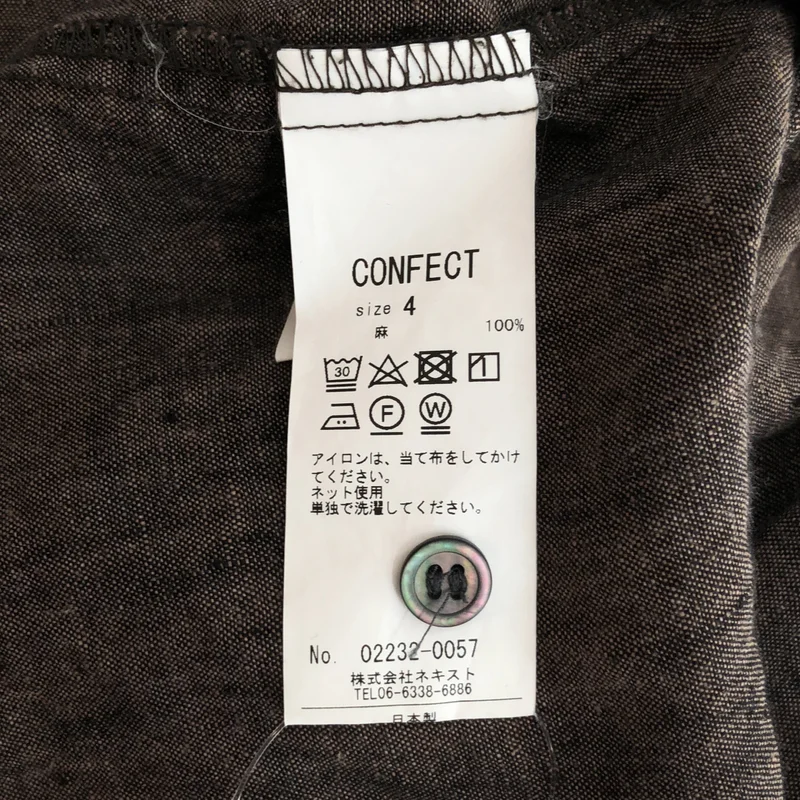 nest robe CONFECT / ネストローブコンフェクト | ハードマンズリネン ワイドシャツ | 4 | メンズ