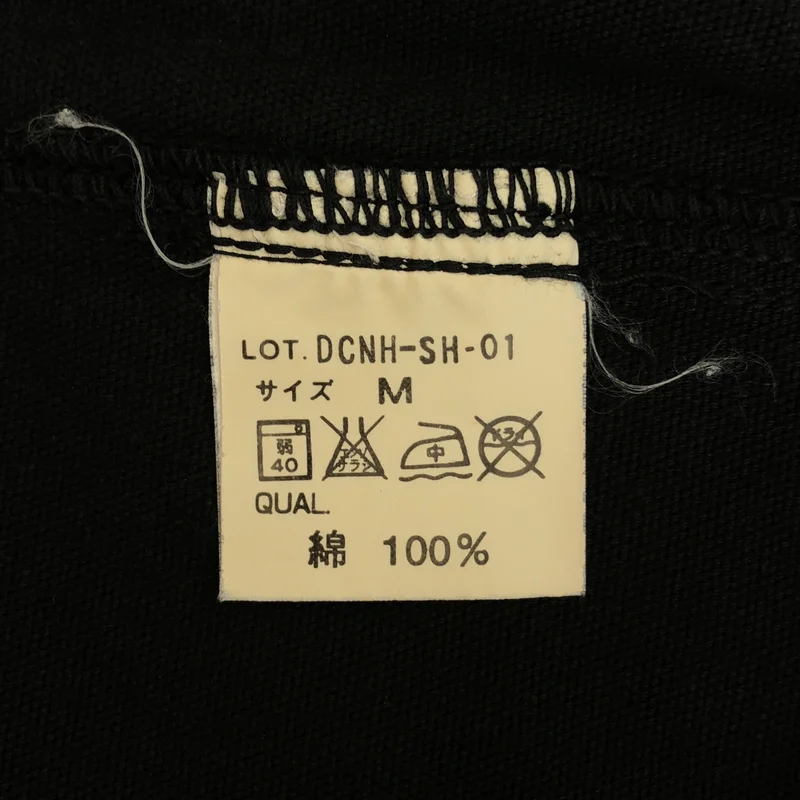 NEIGHBORHOOD / ネイバーフッド | コットン フランネル ロゴ ワークシャツ | M | メンズ