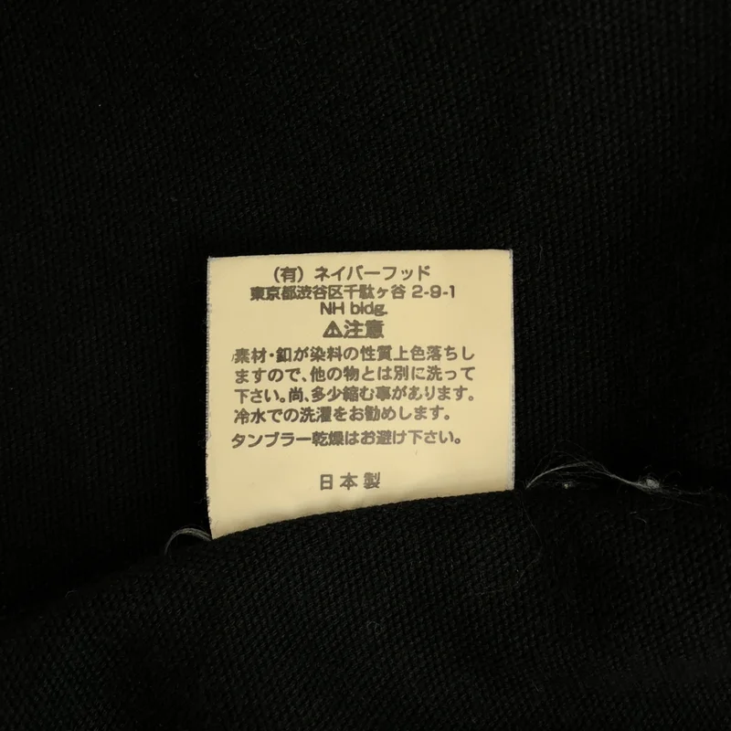 NEIGHBORHOOD / ネイバーフッド | コットン フランネル ロゴ ワークシャツ | M | メンズ