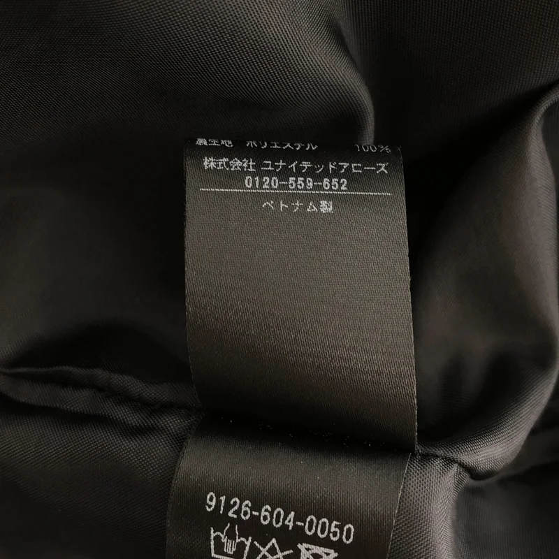 MARW UNITED ARROWS / マルゥ ユナイテッドアローズ | ノースリーブ ロングワンピース | 38 | レディース