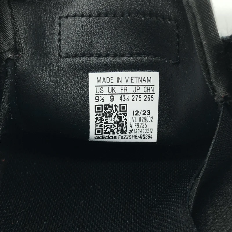 adidas / アディダス | × Kader Sylla SAMBA ADV スニーカー | 27.5 | メンズ