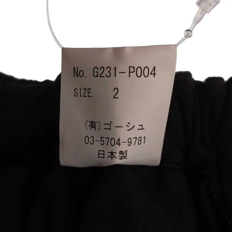 ゴーシュ / ゴーシュ | ヘンプツイル ワイドパンツ | 2 | レディース