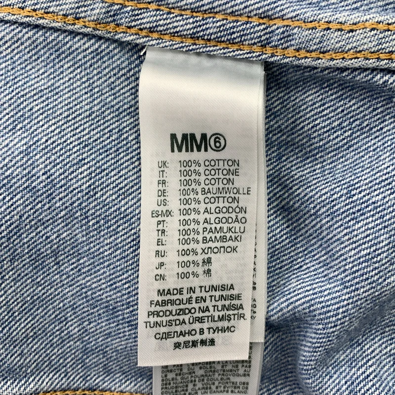 MM6 Maison Margiela / エムエムシックスメゾンマルジェラ | ダメージ加工 バックロゴ デニムジャケット | 14 | レディース