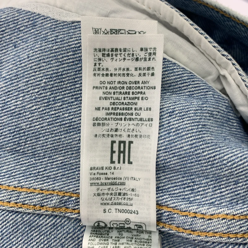 MM6 Maison Margiela / エムエムシックスメゾンマルジェラ | ダメージ加工 バックロゴ デニムジャケット | 14 | レディース
