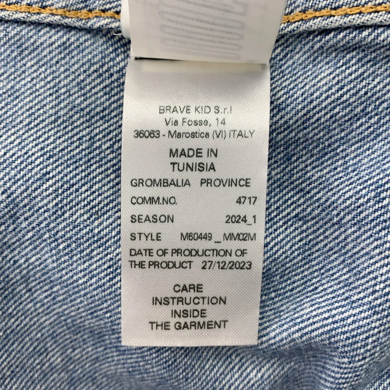 MM6 Maison Margiela / エムエムシックスメゾンマルジェラ | ダメージ加工 バックロゴ デニムジャケット | 14 | レディース