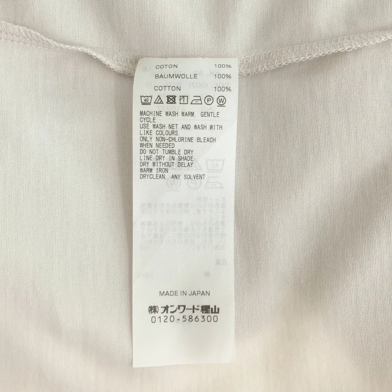 ATON / エイトン | SUVIN 60/2 オーバーサイズ Tシャツ | 6 | メンズ