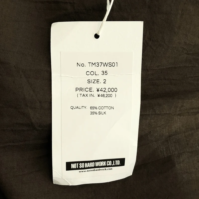 TOUJOURS / トゥジュー | SI/CO RUFFLE WIDE SHIRT / シルクコットン ラッフルワイドシャツ | 2 | レディース