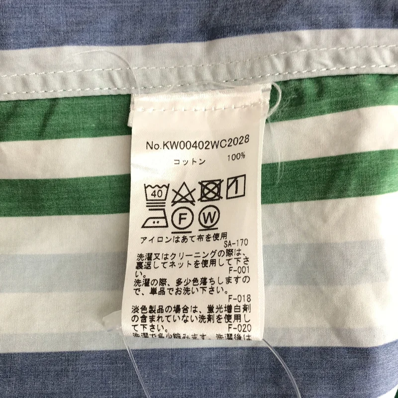 MAISON KITSUNE / メゾンキツネ | 2023SS | コットン マルチストライプ ショートスリーブ ビッグシャツ |