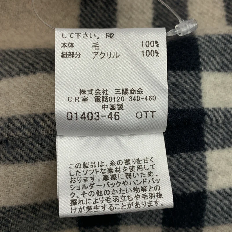 BURBERRY LONDON / バーバリーロンドン | メルトンウール 裏地ノバチェック ダッフルポンチョ ケープコート | F | レディース