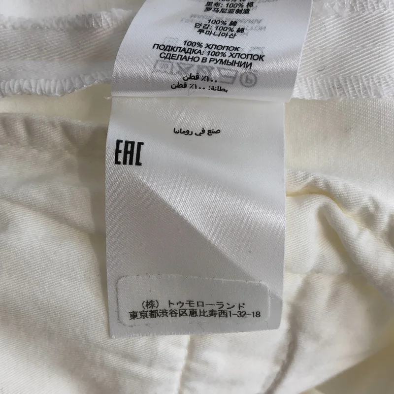 DRIES VAN NOTEN / ドリスヴァンノッテン | コットン テーパードパンツ | 36 | レディース
