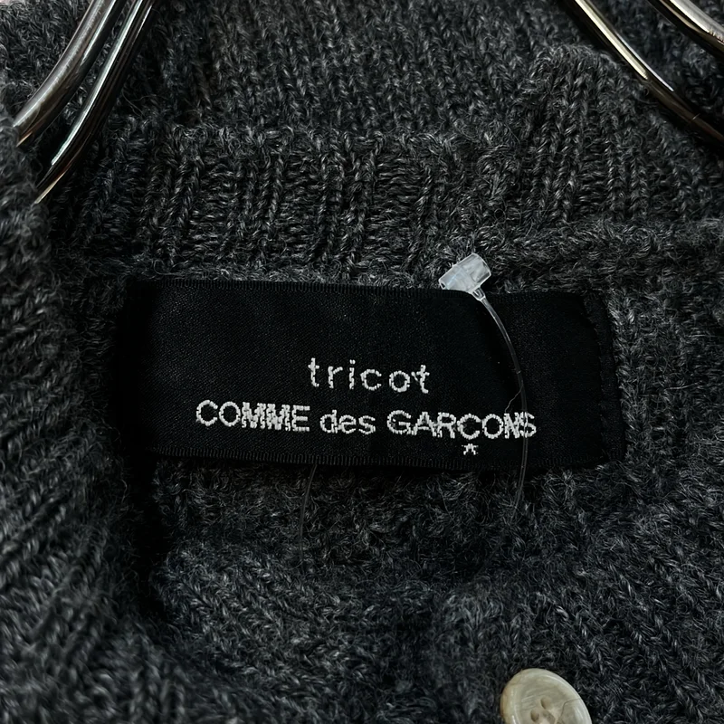tricot COMME des GARCONS / トリココムデギャルソン | 2007AW | ケーブルニット 捻れ カーディガン |