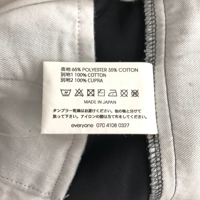 everyone / エブリワン | two tuck wide twill trouser 2タックワイドツイルトラウザー スラックスパンツ | XL | メンズ