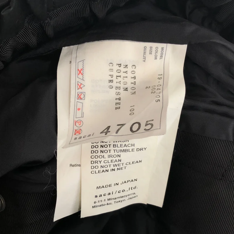sacai / サカイ | コットン コーティング加工 ナイロン切り替え フロントジップスカート | 2 | レディース