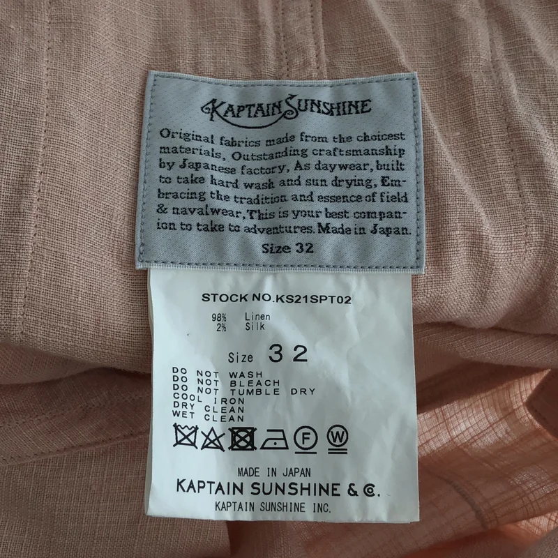 Kaptain Sunshine / キャプテンサンシャイン | M-43 カーゴパンツ KS21SPT02 | 32 | メンズ